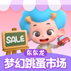 无码精品人妻一区二区三区影院
