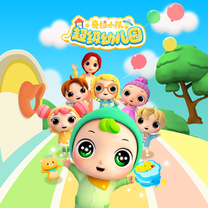 无码精品人妻一区二区三区影院
