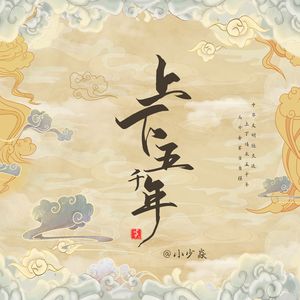 无码精品人妻一区二区三区影院
