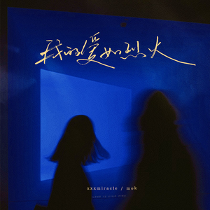 无码精品人妻一区二区三区影院
