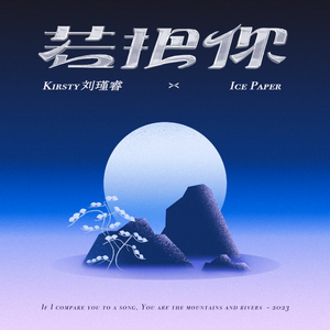 无码精品人妻一区二区三区影院
