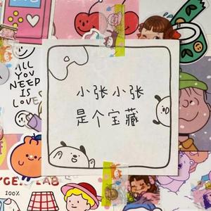 无码精品人妻一区二区三区影院
