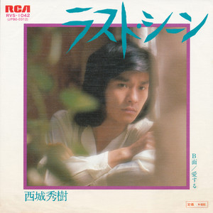 无码精品人妻一区二区三区影院
