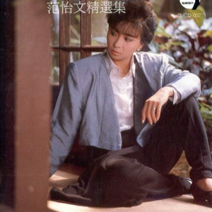 无码精品人妻一区二区三区影院
