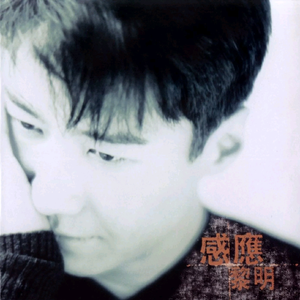 无码精品人妻一区二区三区影院
