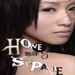 无码精品人妻一区二区三区影院
