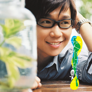 无码精品人妻一区二区三区影院
