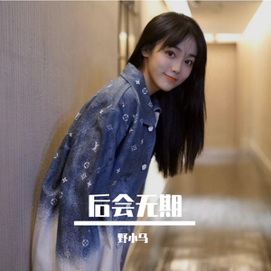 无码精品人妻一区二区三区影院
