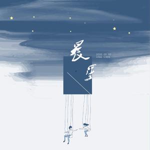 无码精品人妻一区二区三区影院
