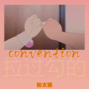 无码精品人妻一区二区三区影院
