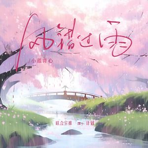 无码精品人妻一区二区三区影院
