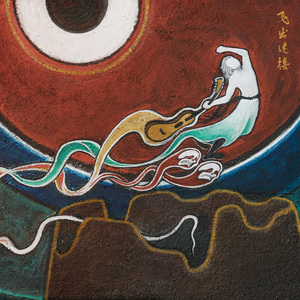 无码精品人妻一区二区三区影院
